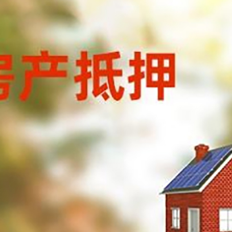 麻章贷款中介公司新渝启服有哪些渠道