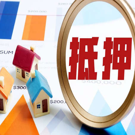 麻章贷款中介公司新渝启服的通过率